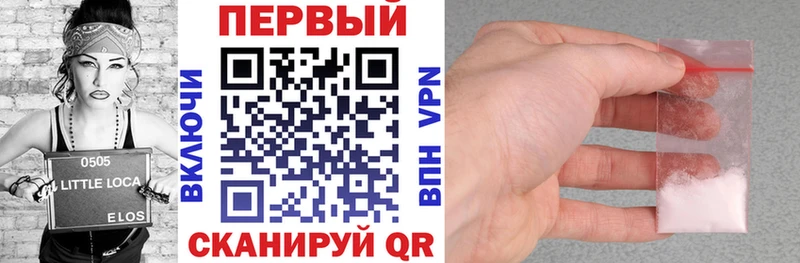 Купить  Певек  Амфетамин VHQ 