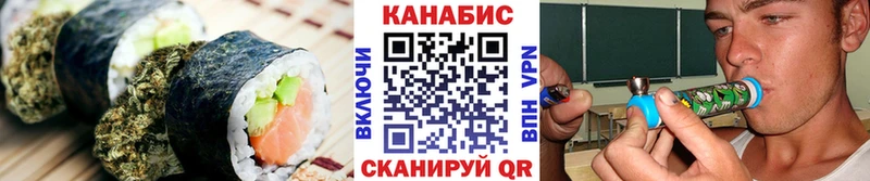 Купить закладки  Певек  Canna-Cookies конопля 