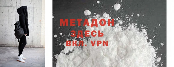 соль курить ск Балабаново