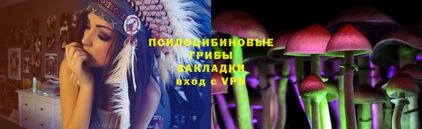 спиды Баксан