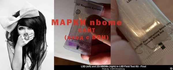 спиды Баксан