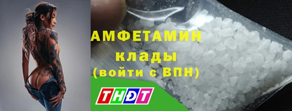 2c-b Балахна