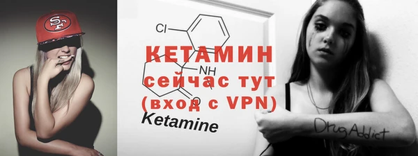 соль курить ск Балабаново