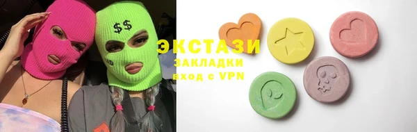 спиды Баксан