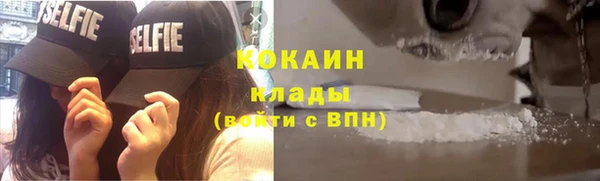 спиды Баксан