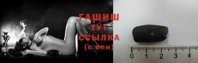 соль курить ск Балабаново