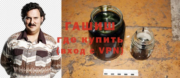спиды Баксан