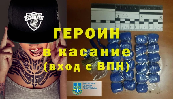 2c-b Балахна