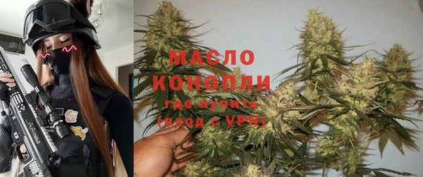 2c-b Балахна