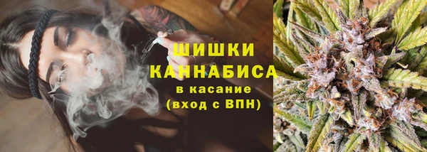 соль курить ск Балабаново