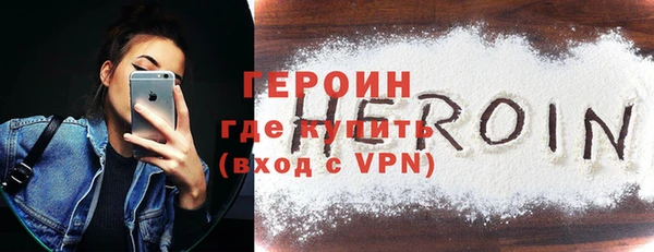 спиды Баксан