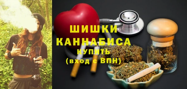 2c-b Балахна