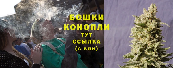 2c-b Балахна