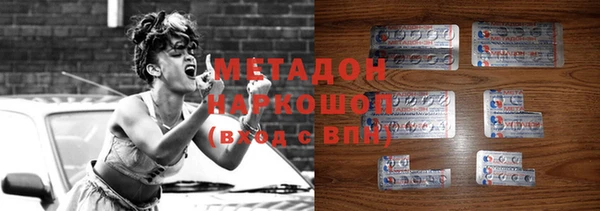 спиды Баксан