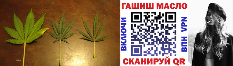 Купить закладки  Певек  Дистиллят ТГК Wax 